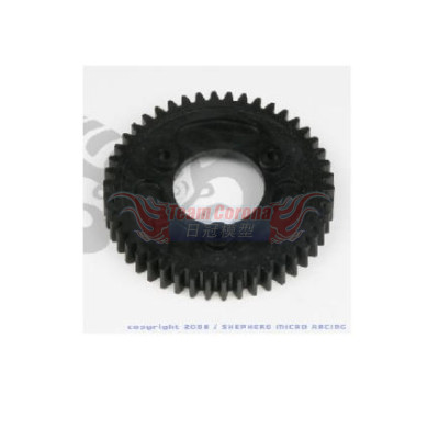 Shepherd 604145 2nd gear 45 T